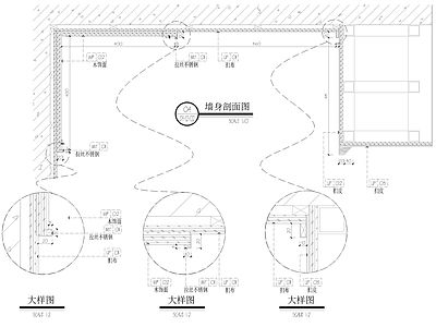 中餐厅包间墙身节点 施工图