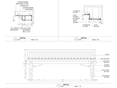 中式门头斗拱节点 施工图 建筑工程节点