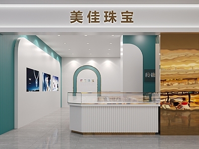珠宝店 展柜 珠宝 头