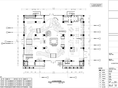 920²酒店大堂室内平面系统 施工图