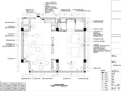 双床套房室内全套 施工图 客房