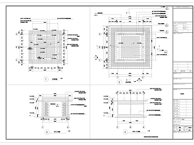 景区半山休息驿站亭 施工图