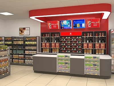 现代便利店 零食店 超市 便利店货架 货架 收银台 烟酒柜 名烟名酒 水柜 生活用品区