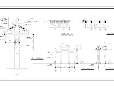 简易牌楼古建筑 施工图
