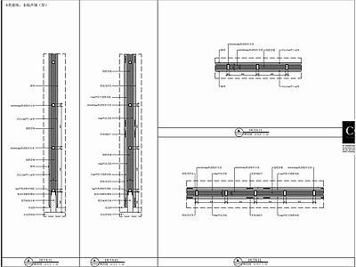 各类隔墙详图 施工图