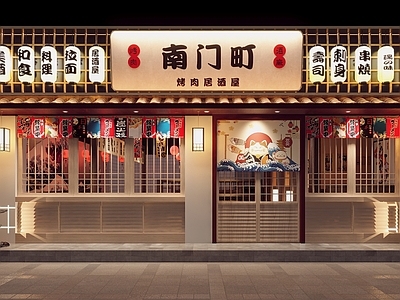 日式门头 小酒馆店铺 寿司店 餐饮头 牌匾 日韩