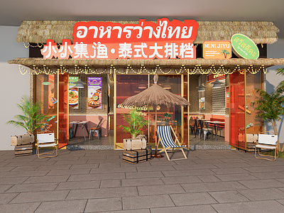 现代露营风大排档餐饮空间