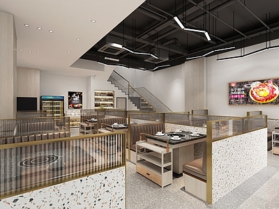 现代火锅店
