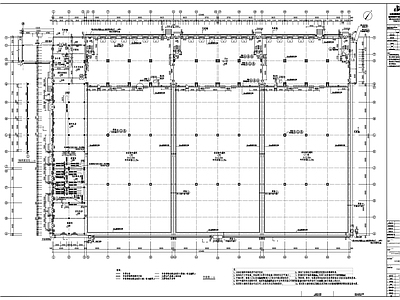 广东冷链物流园冷库建筑  施工图 工业建筑