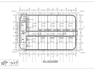 农商互联综合体冷库建筑 施工图 工业建筑