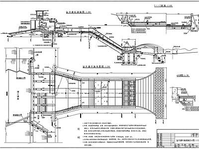水库溢洪道平面剖面 施工图