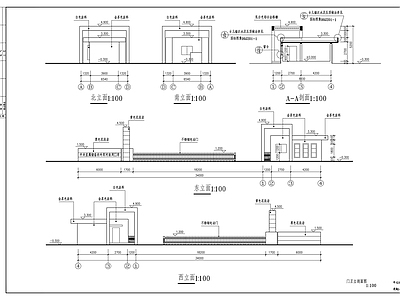 四层中央直属储备冷冻库建筑 施工图 工业建筑