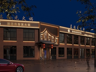 门头门面