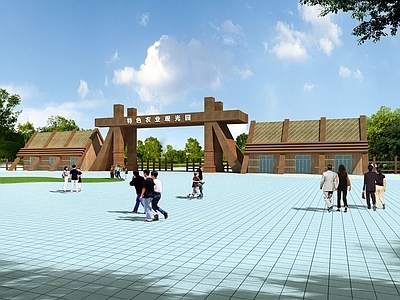 中式入口大门 农业体验园 生态园 观光园 产业园