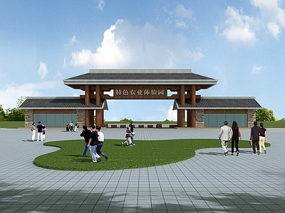入口大门
