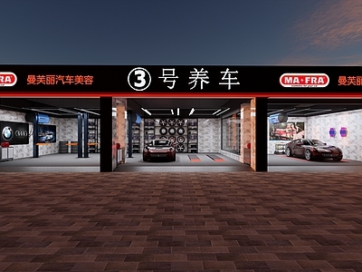 现代汽车4S店