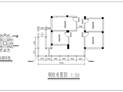 车库地下室入口玻璃雨篷钢结构 施工图