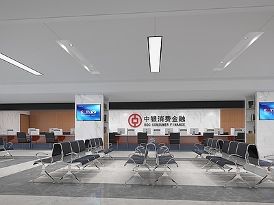 银行业务大厅