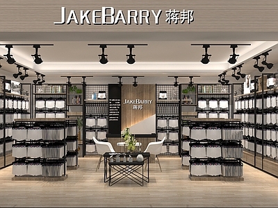 现代服装鞋店