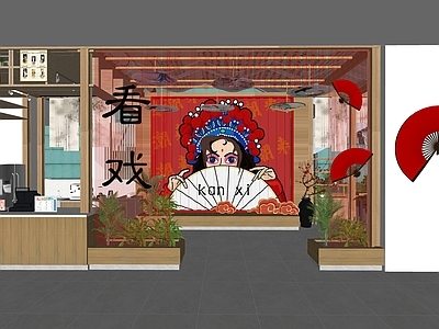中式国潮风奶茶店