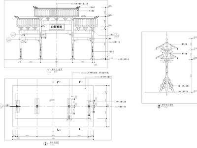 北新椒街古街牌坊古建筑 施工图