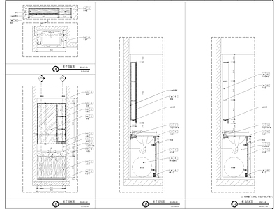 SOHO公寓柜体节点大样 施工图 柜类 家具节点详图