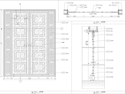 单开门节点大样 施工图 通用节点