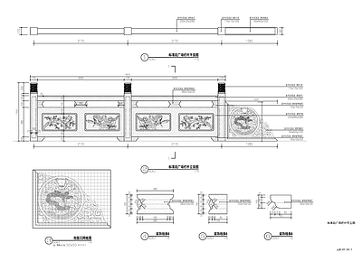 石栏杆详图 施工图