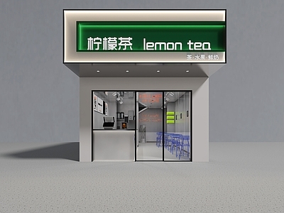 柠檬茶店门头
