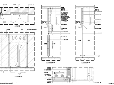 店招门头详图 施工图