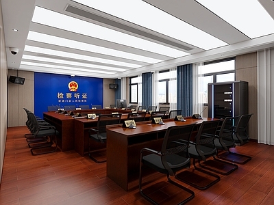 听证室 检查听证办公室