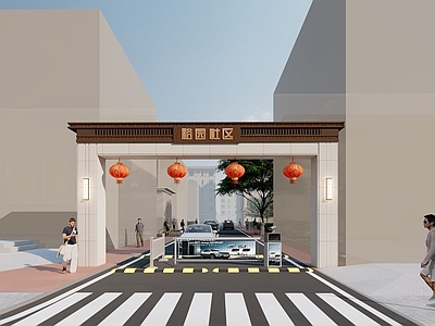 新中式特色入口大门 社区大