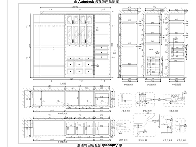 书房主卧衣帽间柜体深化 施工图 柜类 家具节点详图