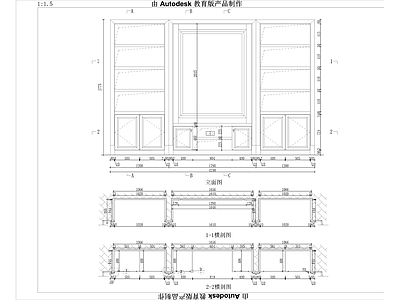 主卧木饰面深化 施工图