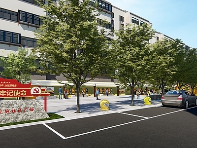 现代小区景观改造 住宅景观