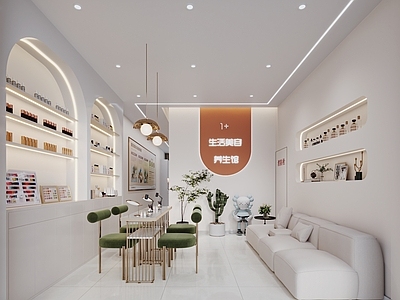 美甲店美容院