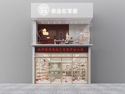 服装鞋店 橱 服装店 鞋店 女装店 头