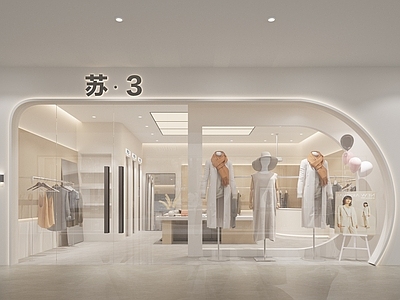 现代服装店门头门面3D模型下载