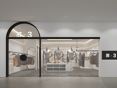 现代服装店门头门面3D模型下载