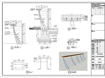 滨水栏杆 施工图