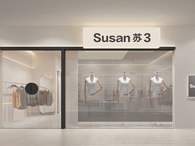 现代服装店门头门面3D模型下载