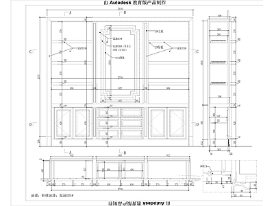 定制护墙板详图 施工图