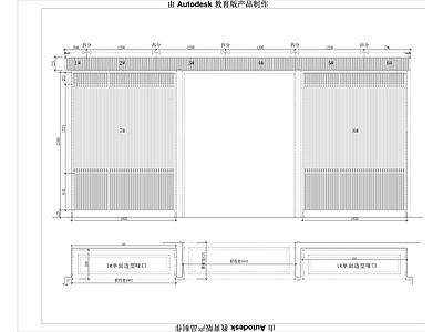 上海展厅定制护墙板 施工图