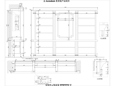 展厅主卧书房及主卧护墙板 施工图