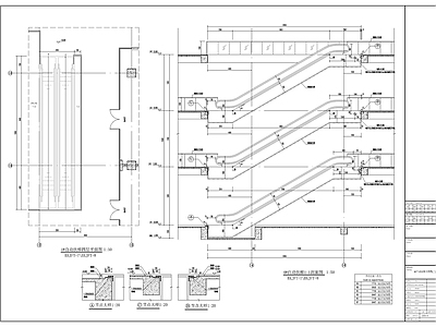 万达广场扶梯大样详图 施工图
