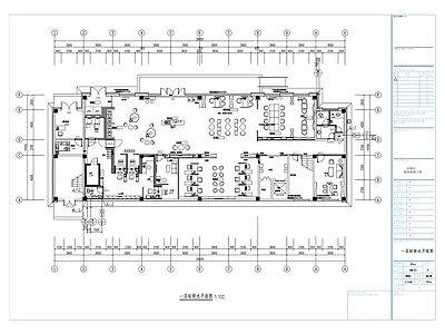 银行给排水 施工图  建筑给排水 给排水图