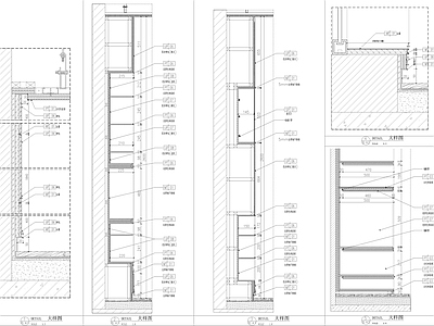 墙身造型柜体节点 施工图 柜类 家具节点详图