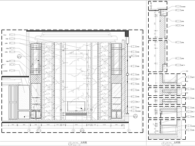 轻奢电视背景造型墙身节点  施工图