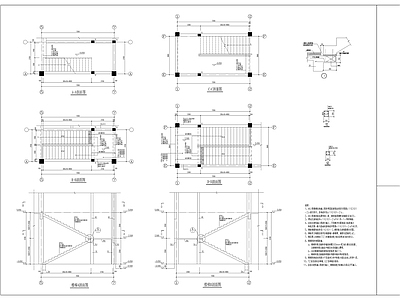滑动支座板式楼梯 施工图
