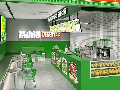 奶茶店 饮品店 茶品点 奶茶店门头 奶茶店设计 门头 门头设计